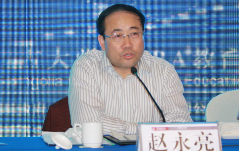 趙永亮董事長(zhǎng)參加“中國(guó)及鄂爾多斯經(jīng)濟(jì)現(xiàn)狀與未來發(fā)展論壇”
