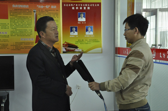 市、旗兩級(jí)電視臺(tái)采訪我集團(tuán)黨建工作